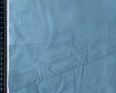 Кожа натуральная, нежно голубой замш, толщина 0.6-0.7 мм, примерно 10 * 15 см