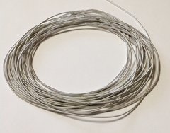 Тяганина жорстка, 1,2 мм діаметр, колір - срібло, (0042) вир-во Індія, 1 г
