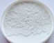 Бісер Preciosa - білий непрозорий перламутровий (46102)-11/0, 10 г