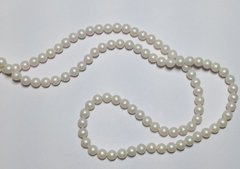 Жемчуг Австрия, круглый (5810), цвет - Pearlescent White, 3 мм
