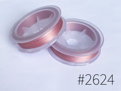 Нитки бисерные, Tytan 100, цвет 2624 (пепельно-розовый)