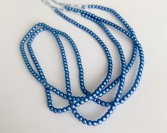 Жемчуг стеклянный Preciosа, цвет - светлый синий матовый (70122), 2 мм, штука