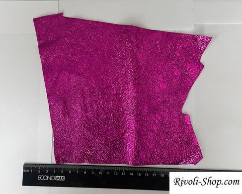 Кожа натуральная, фуксия металлик (изнанка - розовая кожа), 0.5 мм, размер 24*19 см