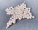 Жемчуг Австрия, круглый (5810), цвет - Crystal White, 3 мм