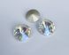 Aurora, риволи (A1122), цвет Moonlight, 16 мм 2 из 2