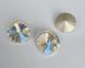 Aurora, риволи (A1122), цвет Moonlight, 16 мм 1 из 2