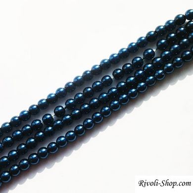 Перли Preciosa 6 мм темно блакитний, (70039), 10 шт