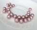 Перлина Swarovski, кругла (5810), колір - Vintage Rose, 8 мм