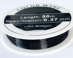 Проволока для бисера, металлическая, диаметр 0,37 мм, длинна 50м, цвет черный