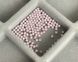 Жемчуг Swarovski, круглый (5810), цвет - Iridescent Dreamy Rose, 2 мм 1 из 2