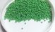 Бісер Preciosa - зелений перламутровий райдужний (54250)-10/0, 25 г