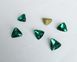 Aurora, трикутник (A4722), колір Emerald, 8 мм