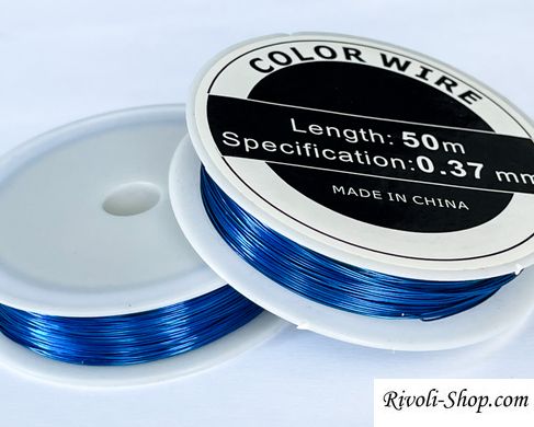 Дріт для бісеру, металева, діаметр 0,37 мм, довжина 50м, колір синій