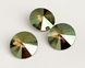 Риволи Swarovski 1122, цвет Crystal Iridescent Green, 18 мм 1 из 2
