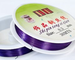 Проволока для бисера, металлическая, диаметр 0,3 мм, длинна 30м, цвет фиолетовый