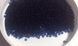 Бісер Preciosa - синій темний прозорий (60100) - 10/0 звичайний, 10 г
