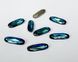 Довгий овал (Fancy Stones) Австрія, (4161), колір Bermuda Blue, 15*5 мм