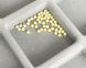 Жемчуг Австрия, круглый (5810), цвет - Сrystal Pastel Yellow, 2 мм 1 из 2