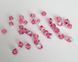 Биконус Preciosa 4 мм, Rose GL
