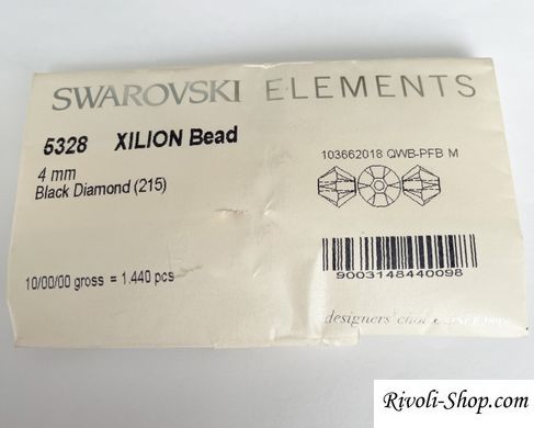 ОПТ, Біконуси Swarovski, колір - Black Diamond, 4 мм, 50 шт