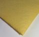 Фетр 1мм, плотность 500-пастельный желтый, 20*25 см