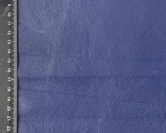 Кожа натуральная, цвет синий, толщина 0.4-0.5 мм, примерно 10 * 15 см