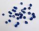 Біконус Swarovski (5328), колір - Dark Sapphire, 4 мм