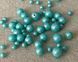 Жемчуг Swarovski, круглый (5810), цвет - Iridescent Light Turquoise, 2 мм 2 из 2