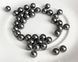 Перлина Swarovski, кругла (5810), колір - Dark Grey, 5 мм