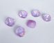 Aurora, квадрат (Fancy Stone) A4470, цвет - Provence Lavender Antique Lacquer, 10 мм 2 из 2