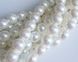 Жемчуг Cotobe, Чехия, цвет - Pearlescent White, 8 мм, штука 2 из 3