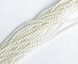 Опт, скляні перлини Preciosa, (70502) білі матові 4 мм, нитка 120 штук 1 з 2