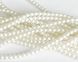 Опт, скляні перлини Preciosa, (70502) білі матові 3 мм, нитка 150 штук 2 з 2