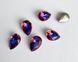 Капля (Fancy Stone) Aurora, A4320, цвет Violet Blue, 10*7 мм