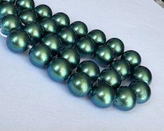 Жемчуг Preciosa MAXIMA, цвет - Peralescent Peacock Green, 12 мм
