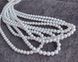 Жемчуг Cotobe, Чехия, цвет - Pearlescent White, 3 мм, 20 шт упаковка 1 из 2