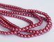 Жемчуг Cotobe, Чехия, цвет - Pearlescent Red, 4 мм, 20 шт упаковка 2 из 2