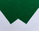 Фетр жорсткий, листовий, аппретований, колір - трав'яний зелений, 1мм, 20*30см