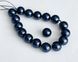Перлина Swarovski, кругла (5810), колір - Night Blue, 10 мм