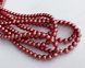 Жемчуг Cotobe, Чехия, цвет - Pearlescent Red, 4 мм, 20 шт упаковка 1 из 2