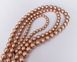 Жемчуг Австрия, круглый (5810), цвет - Rose Gold, 3 мм