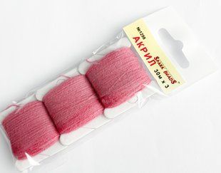 Акрил для вишивки, Вернітас (Литва), колір № 1298 (пурпурно-рожевий, Mulberry Pink), 1 котушка 30 м