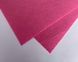 Фетр жорсткий, листовий, аппретований, колір - яскраво рожевий, 1мм, 20*30см