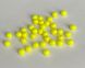 Жемчуг Австрия, круглый (5810), цвет - Neon Yellow, 4 мм