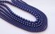 Перлина Австрія, кругла (5810), колір - Iridescent Dark Blue, 10 мм