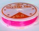 Силіконова волосінь-гумка, 0,8 мм діаметр, Корея, колір - отруйний рожевий, 1 м