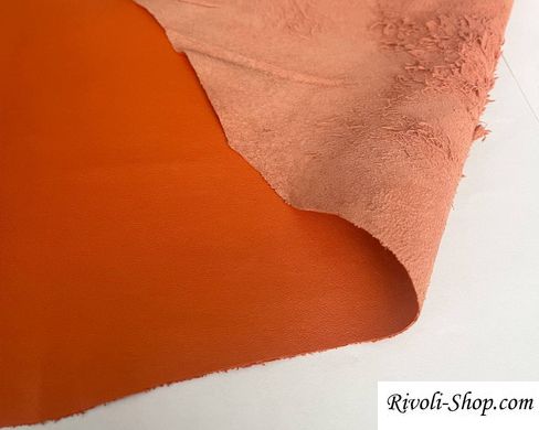 Кожа натуральная, цвет оранжевый, толщина 0.6 мм, примерно 10 * 15 см