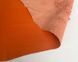 Кожа натуральная, цвет оранжевый, толщина 0.6 мм, примерно 10 * 15 см 2 из 5