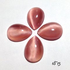 Стеклянный кабошон Preciosa 18*13 мм, цвет розовый кошачий глаз (00375)