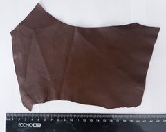 Кожа натуральная, коричневая, толщина 1 мм, размер 23*16 см